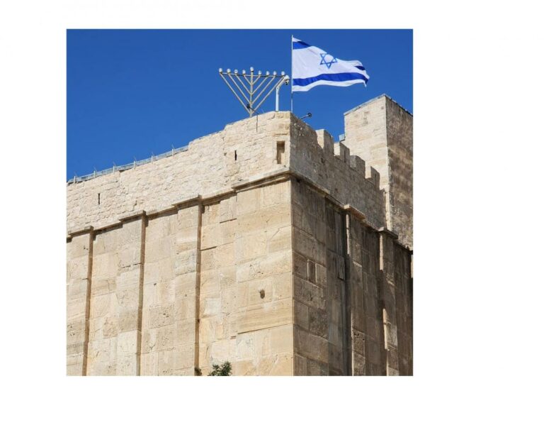 Hanukkah, Jerusalem and hope for the future