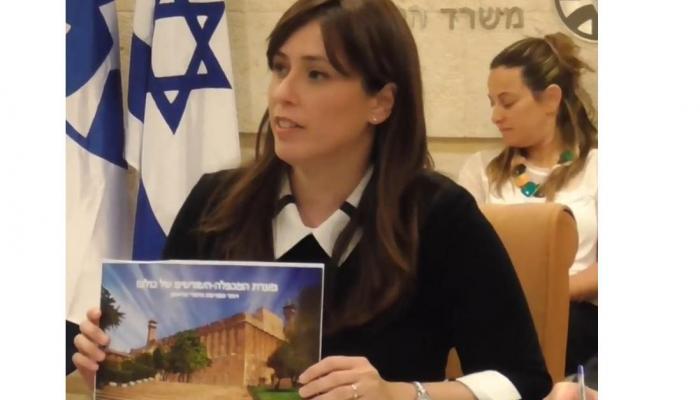 How the Hebron issue led to the US Leaving UNESCO