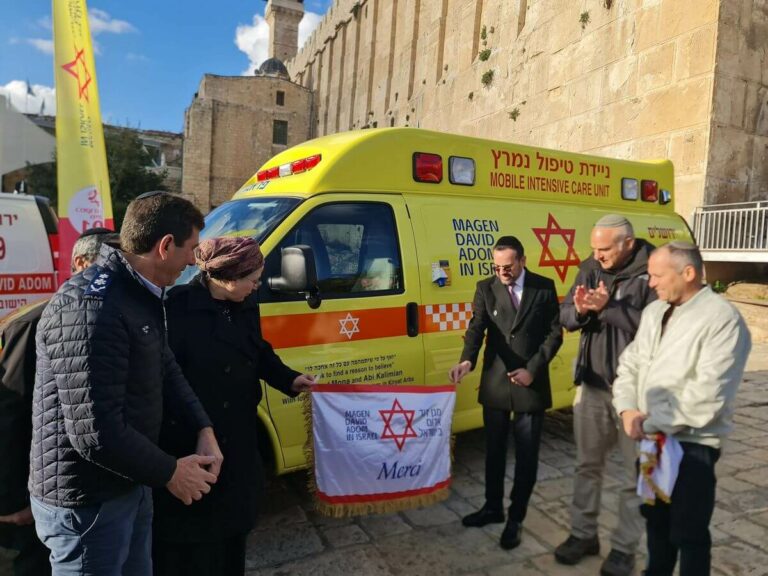Ambulances Inaugurated in Hebron